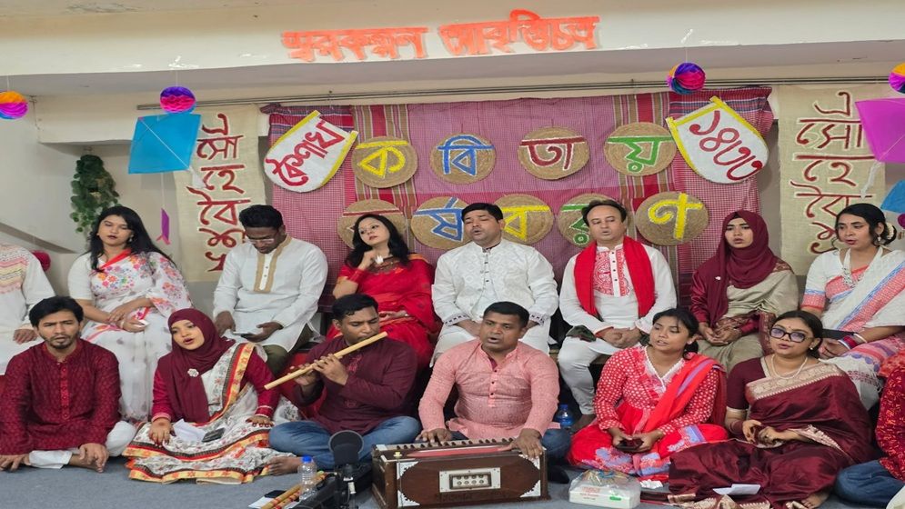 কবিতার রঙে নতুন বছরকে বরণ করল ‘স্বরকল্পন আবৃত্তিচক্র’