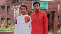 ঢাবির ‘গেস্টরুমে ভয়াবহ নির্যাতনের’ বিবরণ দিলেন ছাত্রলীগ নেতা