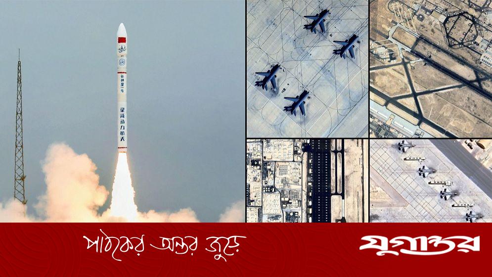 চীনা গুপ্তচর স্যাটেলাইটের মাধ্যমে ইরানের মার্কিন ঘাঁটি হামলা: ফিন্যান্সিয়াল টাইমসের প্রতিবেদন