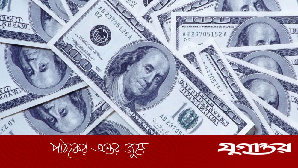 ট্রাম্পের আলোচনার ঘোষণায় বিশ্ববাজারে মার্কিন ডলারের দরপতন অব্যাহত