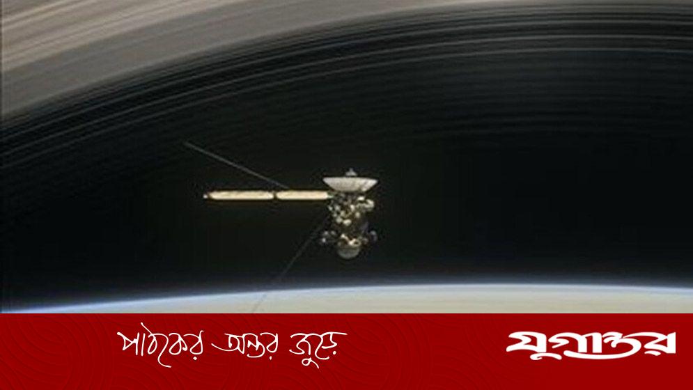 চীনা গুপ্তচর স্যাটেলাইট ব্যবহার করে মার্কিন ঘাঁটিকে লক্ষ্য করছে ইরান: ফিন্যান্সিয়াল টাইমস