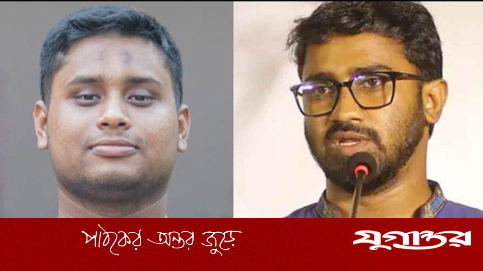 রাশেদ খাঁনের অভিযোগ: গণঅভ্যুত্থানে ভূমিকার কাফফারা হিসেবে হাসনাত আব্দুল্লাহ আ.লীগ নিষিদ্ধের আন্দোলন গড়েছেন