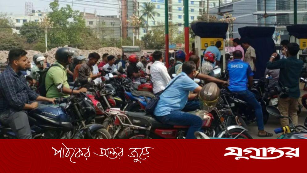 সংসদ সদস্যের অভিযোগ: তেল শুধু সংসদে, বাইরে সংকটে জনগণ
