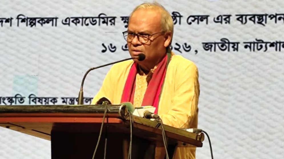 সংস্কৃতিচর্চা না থাকলে জাতি ইতিহাস ভুলে যাবে: রিজভী