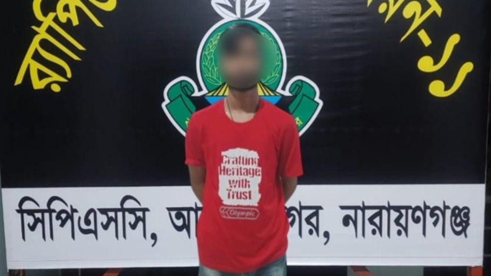 সিদ্ধিরগঞ্জে চাঞ্চল্যকর গার্মেন্টকর্মী হত্যার মূল আসামি গ্রেফতার