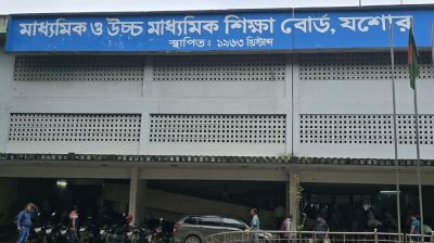 যশোর শিক্ষা বোর্ডে এসএসসি পরীক্ষার্থী কমেছে তিন সহস্রাধিক
