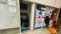 ‘ভুল চিকিৎসায়’ গৃহবধূর মৃত্যুর অভিযোগে হাসপাতাল ভাঙচুর
