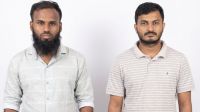 কবিরাজির নামে ভয়ংকর প্রতারণার ফাঁদে কিশোরী