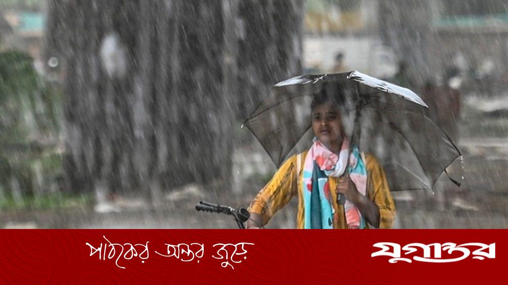 দুপুরের মধ্যে চার বিভাগে ঝড়বৃষ্টির আভাস, নদীবন্দরে ২ নম্বর সতর্ক সংকেত