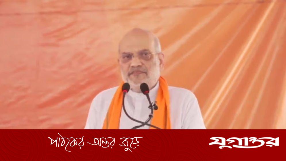বাবরি মসজিদ নির্মাণে অমিত শাহর কঠোর হুঁশিয়ারি: পশ্চিমবঙ্গে বিজেপি ক্ষমতায় এলে বাবরের নামে মসজিদ হবে না