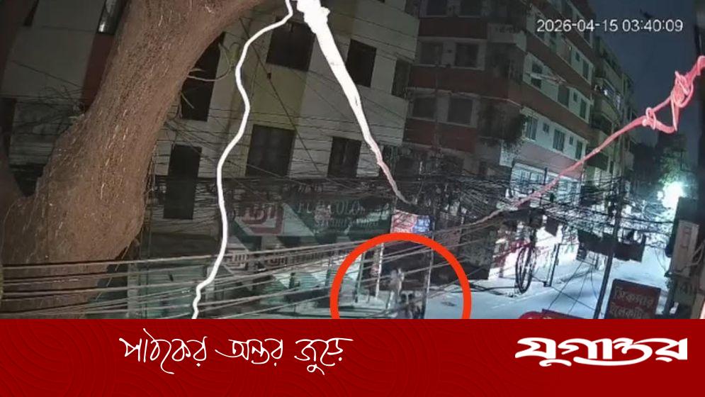 রাজধানীতে ছিনতাই: জুলাই যাদুঘরের ফটোগ্রাফারের ১০ লাখ টাকার সরঞ্জাম লুট