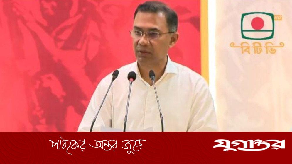 জাতীয় সরকার পরিস্থিতি স্বাভাবিক রাখতে আন্তরিক প্রচেষ্টা চালাচ্ছে: প্রধানমন্ত্রী