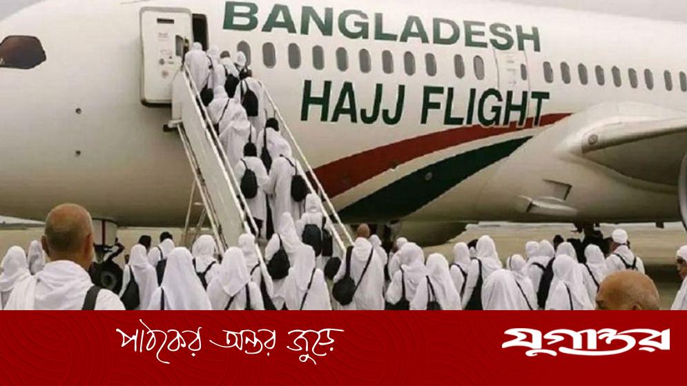 শুক্রবার রাতে ঢাকা থেকে যাত্রা শুরু করবে প্রথম হজ ফ্লাইট, প্রধানমন্ত্রী উদ্বোধন করবেন