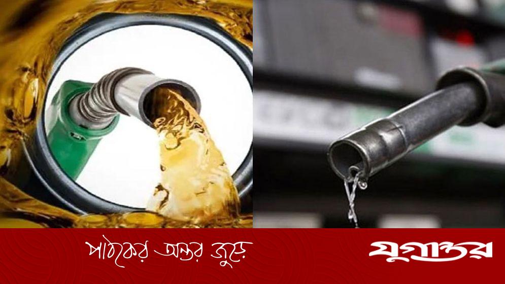 নোয়াখালীতে বিএনপি নেতার বিরুদ্ধে ২২০০ লিটার ডিজেল লুটের অভিযোগ, তেলের মূল্য ২.৬ লাখ টাকা