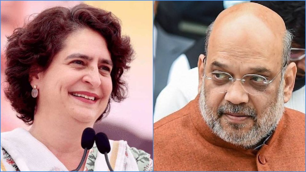 ‘আপনার কূট চাল দেখলে চাণক্যও লজ্জা পেতেন’ অমিত শাহকে কটাক্ষ করে প্রিয়াঙ্কা