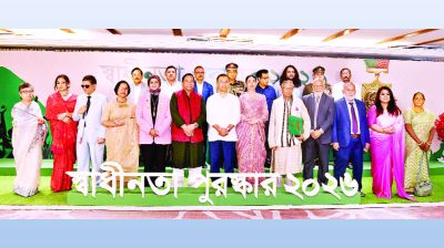 জাতীয় নেতাদের স্মরণে কার্পণ্য করলে ইতিহাস ক্ষমা করবে না: প্রধানমন্ত্রী