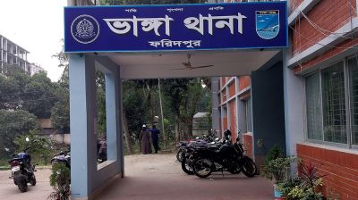 ইতালি পাঠানোর প্রলোভন দেখিয়ে যুবককে লিবিয়া পাচার!