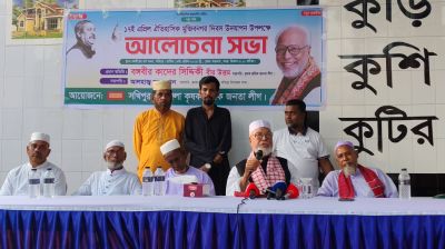 মুজিবনগর দিবস কারো একার না: কাদের সিদ্দিকী