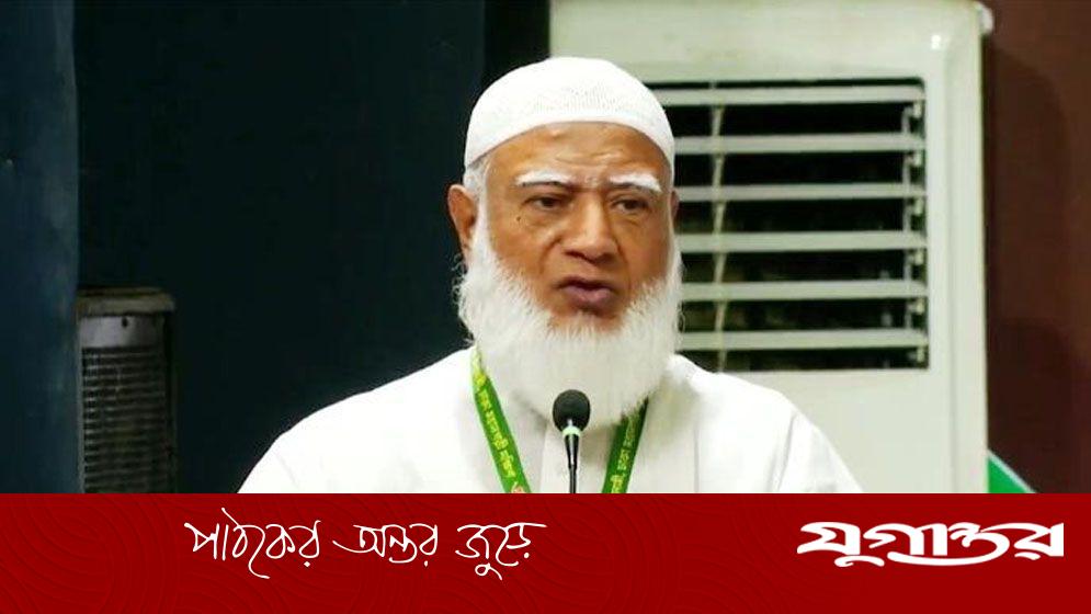 জামায়াত আমিরের আহ্বান: আর্থিক সম্পদ রক্ষায় জনগণকে গর্জে উঠতে হবে