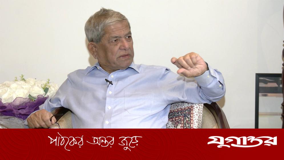 রাষ্ট্রপতি হওয়ার আকাঙ্ক্ষা নেই, আসন্ন কাউন্সিলের পর রাজনীতি থেকে অবসরের ঘোষণা মির্জা ফখরুলের