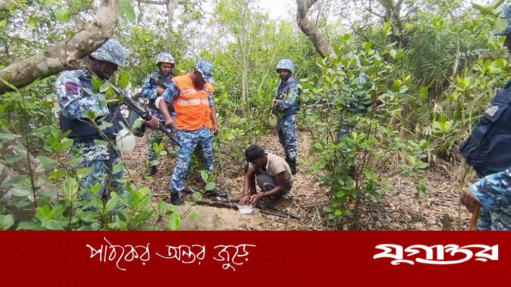 সুন্দরবনে অপহৃত দুই জেলে উদ্ধার, অস্ত্রসহ ডাকাত আটক