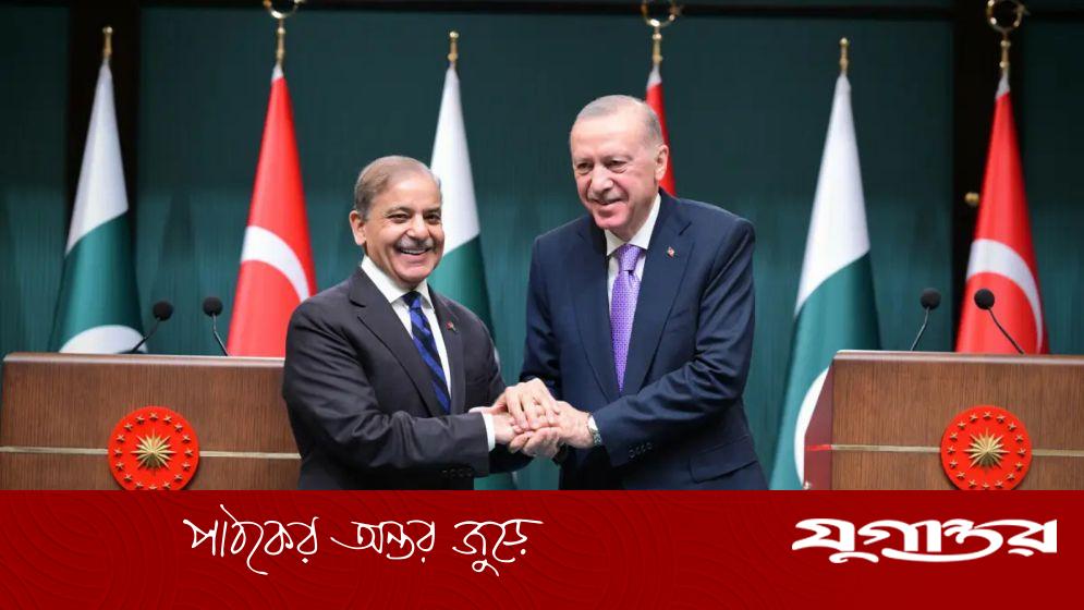 তুরস্ক সফরে শাহবাজ শরিফের এরদোগান বৈঠক, মধ্যপ্রাচ্য শান্তি আলোচনা জোরদার