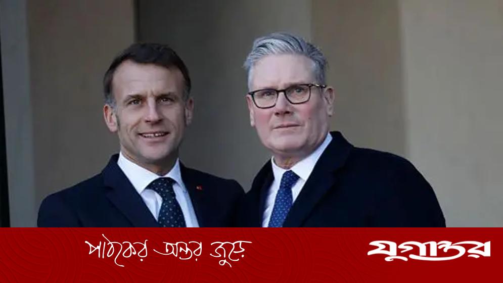 যুক্তরাজ্য-ফ্রান্সের নেতৃত্বে হরমুজ প্রণালি পুনরায় চালু করতে ৪০ দেশের জরুরি বৈঠক