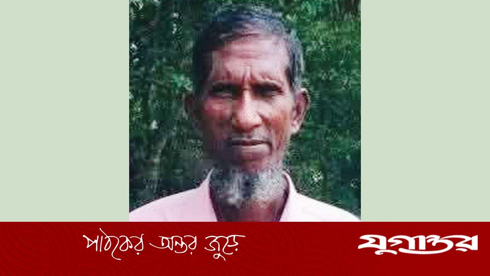 মীরসরাইয়ে কিশোর গ্যাংয়ের হামলায় চাচা নিহত, ভাতিজাকে বাঁচাতে গিয়ে প্রাণ গেল ৬৫ বছর বয়সী বৃদ্ধের