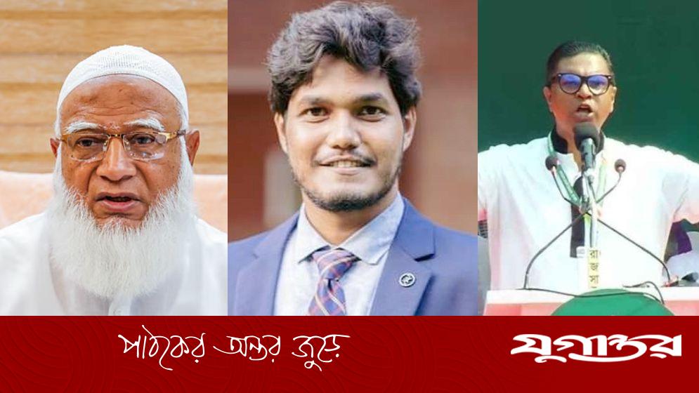 রাশেদ প্রধানের কটূক্তি নিয়ে জামায়াত আমিরের কড়া সমালোচনায় ছাত্রদলের আবিদ