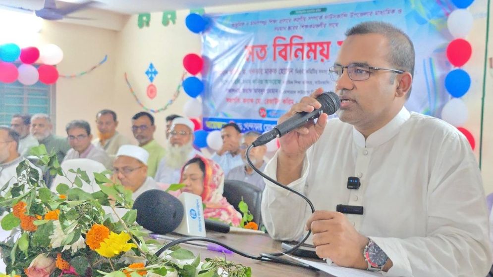 উন্নত ও সমৃদ্ধ দেশ গড়তে হলে শিক্ষিত জাতি গঠন অপরিহার্য: ড. খন্দকার মারুফ