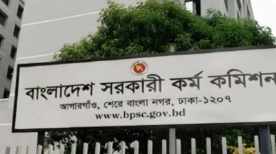 নন-ক্যাডারে ৬৭ পদে নিয়োগ দিচ্ছে পিএসসি