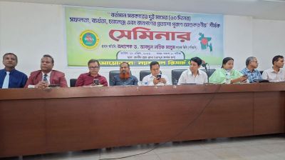 ‘হাইব্রিডের দাপটে বিএনপিতে কোণঠাসা ত্যাগীরা’