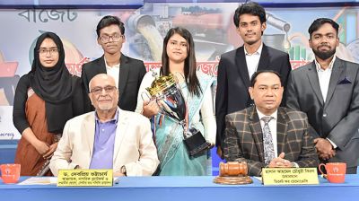 হরমুজের থেকেও বড় বাধা অন্তর্বর্তী সরকারের মার্কিন চুক্তি