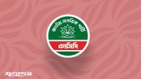 এনসিপির ‘নারীশক্তি’র নেতৃত্বে যারা