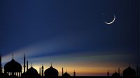 পবিত্র জিলকদ মাসের চাঁদ দেখা যায়নি