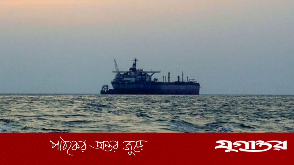 ইরানের বন্দরে মার্কিন অবরোধ: ছয় দিনে ২১টি জাহাজ ফেরত পাঠালো যুক্তরাষ্ট্র