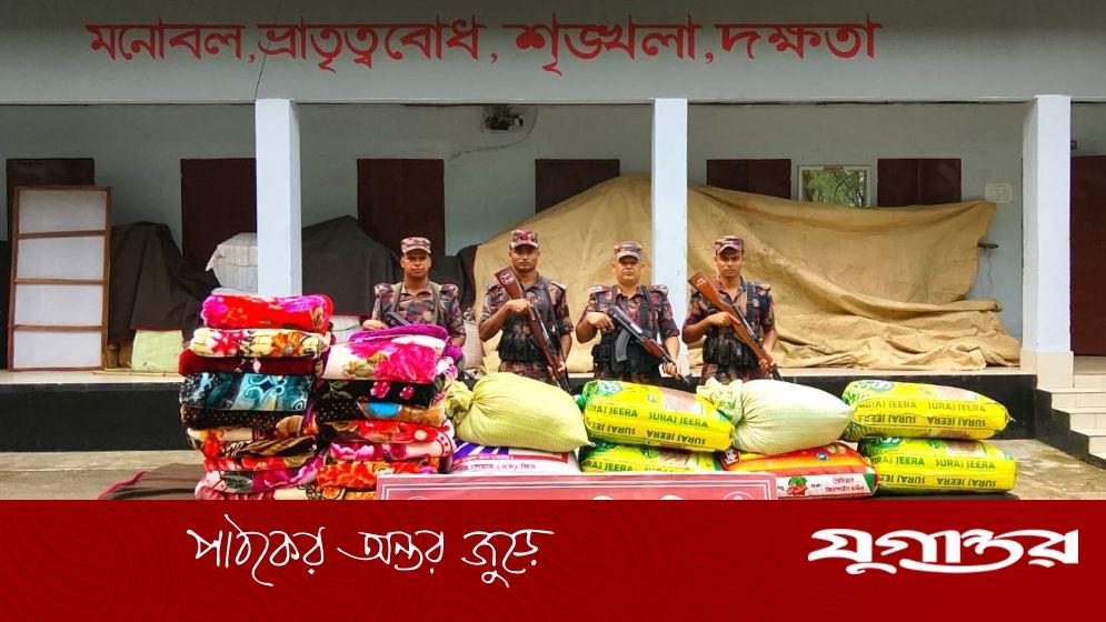 সিলেট সীমান্তে ৫৭ লাখ টাকার ভারতীয় গরু-মহিষসহ অবৈধ পণ্য জব্দ