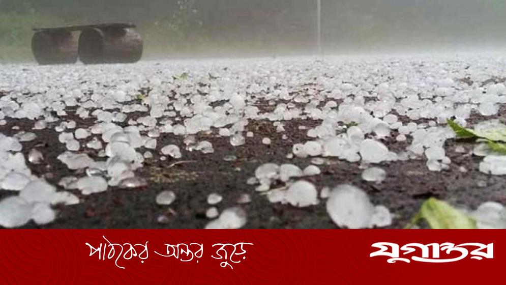 পাঁচ অঞ্চলে শিলাবৃষ্টির আভাস, নদীবন্দরে ১ নম্বর সতর্ক সংকেত