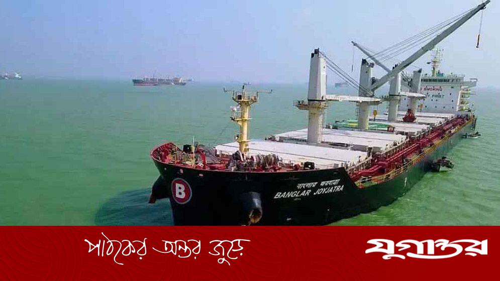 হরমুজ প্রণালিতে আটকা বাংলাদেশি জাহাজ: কূটনৈতিক তৎপরতা চলছে, জানালেন নৌমন্ত্রী