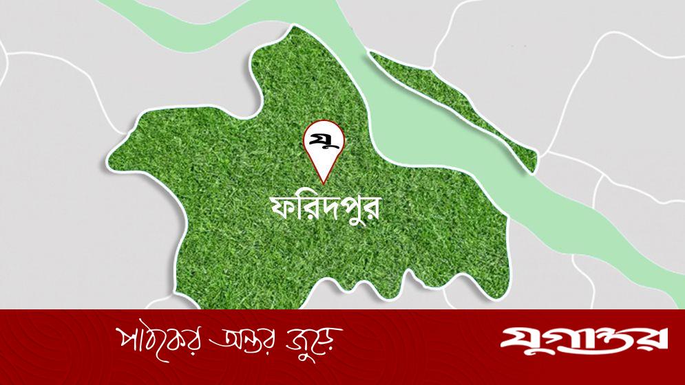 ফরিদপুরে আসামির স্ত্রীর সঙ্গে পরকীয়ার অভিযোগে পুলিশ কর্মকর্তার গণপিটুনি