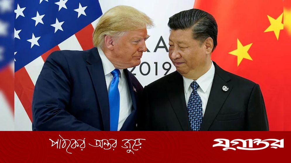 হরমুজ প্রণালি খোলায় জিনপিংয়ের আনন্দ: ট্রাম্পের ঘোষণা, ইরানের শর্ত