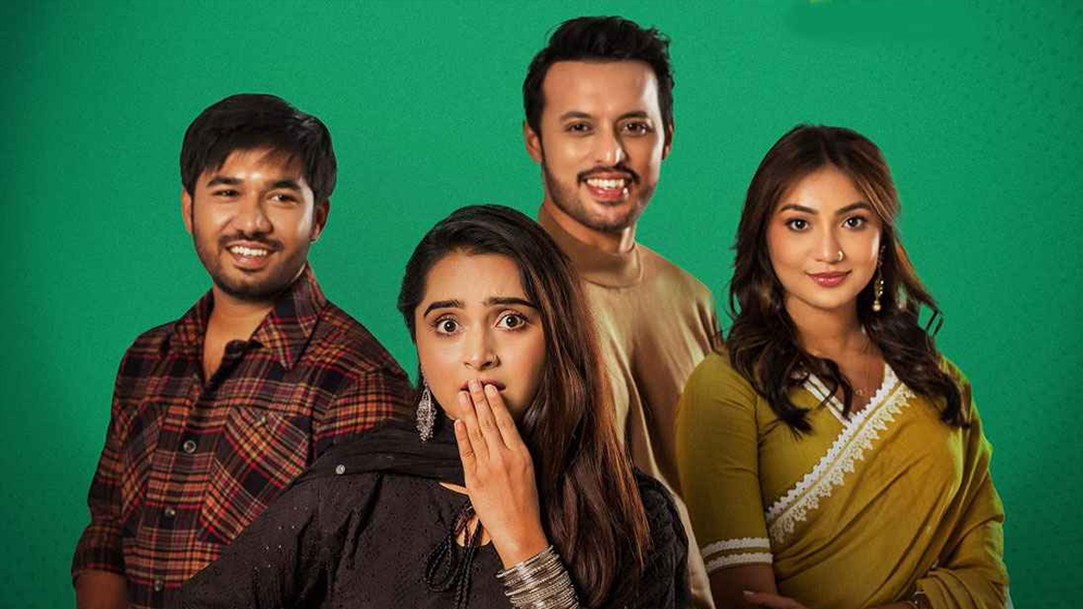 শেষ হচ্ছে জনপ্রিয় ধারাবাহিক ‘এটা আমাদেরই গল্প’