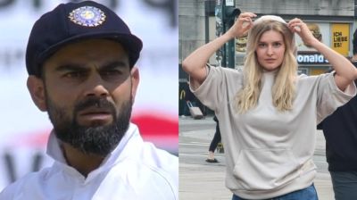 কোহলির ‘লাইক’ পেয়ে অস্বস্তিতে সেই জার্মান ইনফ্লুয়েন্সার