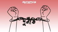 শিক্ষকরা ভারতে, দেশে বেতন