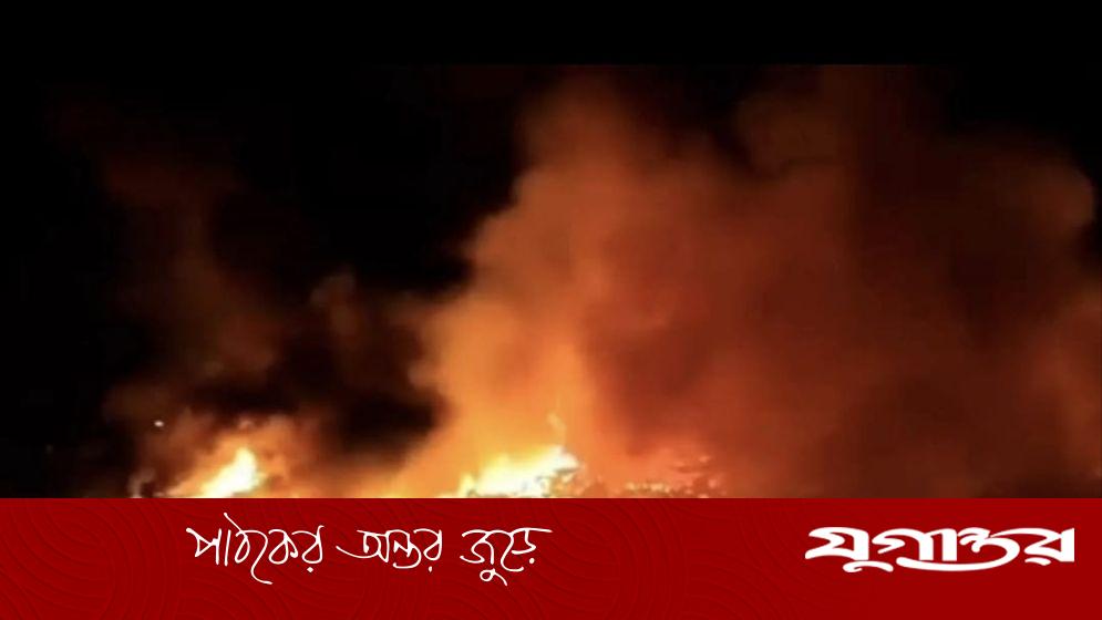 মালয়েশিয়ার সান্দাকানে ভয়াবহ অগ্নিকাণ্ডে প্রায় ২০০ ঘর পুড়ে ছাই, শত শত পরিবার গৃহহীন
