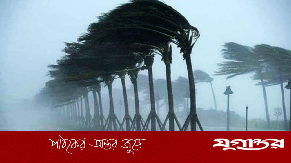 সিলেটে সন্ধ্যা ৬টার মধ্যে ৬০ কিমি বেগে ঝড়ের পূর্বাভাস, জারি ১ নম্বর সতর্ক সংকেত