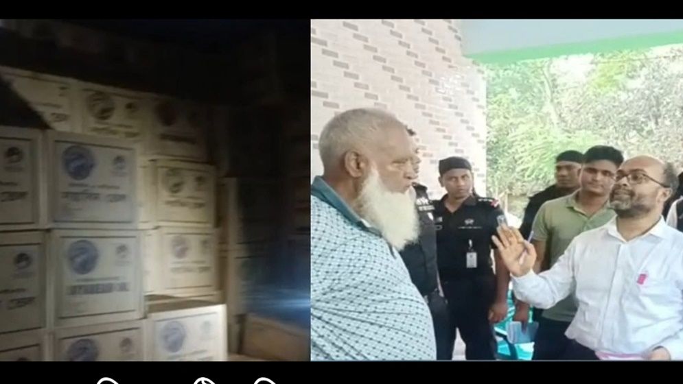 ব্যবসায়ীর বাড়ি থেকে ৩৭ হাজার লিটার তেল জব্দ, ৪০ হাজার টাকা জরিমানা
