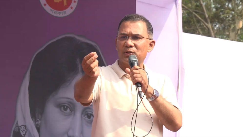 পাচারকৃত অর্থ ফিরিয়ে এনে জনগণকে দেওয়া হবে: তারেক রহমান