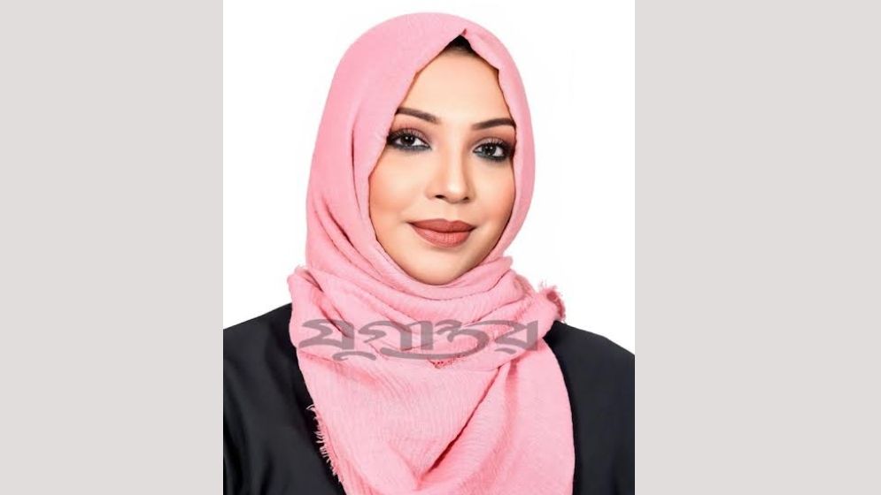 বিএনপির মনোনয়ন পেলেন মিথ্যা অভিযোগে কারা নির্যাতিত শাকিলা ফারজানা