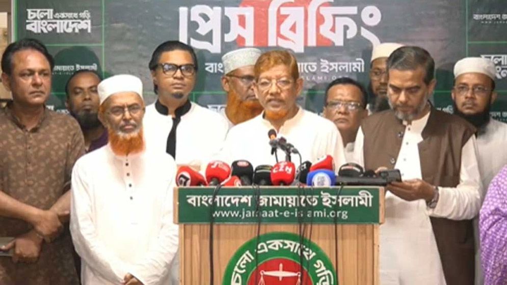 নারী আসনে জামায়াতের হয়ে সংসদে যাচ্ছেন যারা